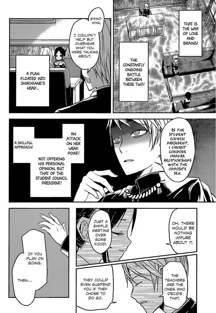 Kaguya-sama wa Kokurasetai - Tensai-tachi no Renai Zunousen Chapter 12 8